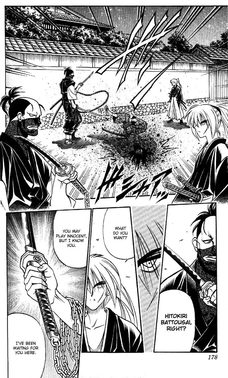 Rurouni Kenshin Chapter 167 13